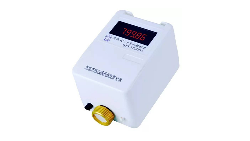 Integrated flowmeter IC card water control machine
